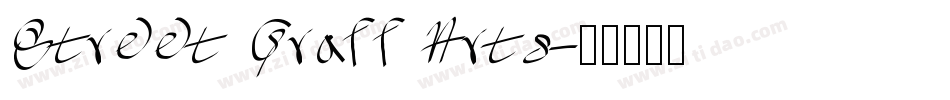 Street Graff Arts字体转换